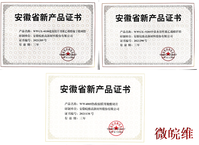 獲獎(jiǎng).png